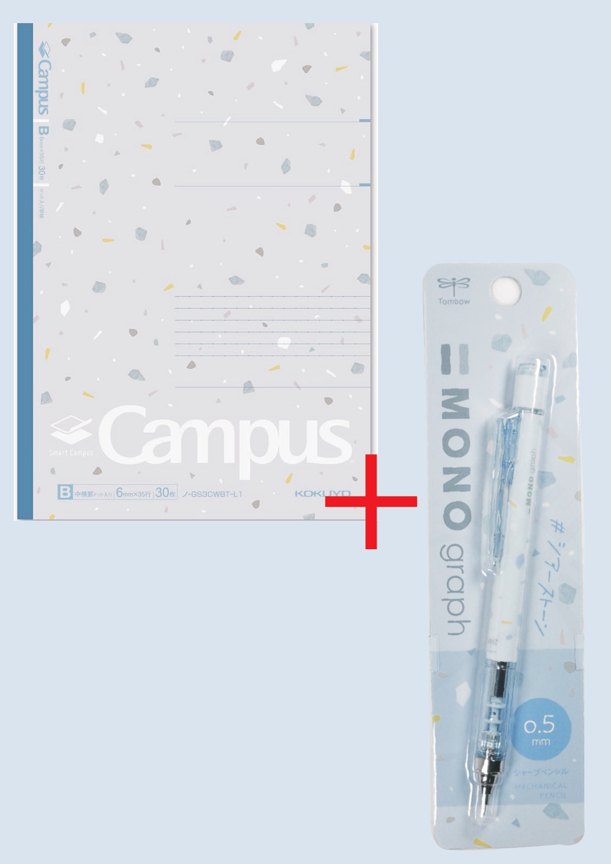 Kokuyo Campus Defter ve Tombow Mono Graph 0.5 Mavi Kırtasiye Seti