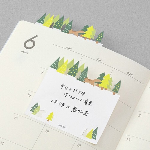 Midori Katanuki Fusen Sticky Notes Yapışkan not 20 yaprak - orman deseni