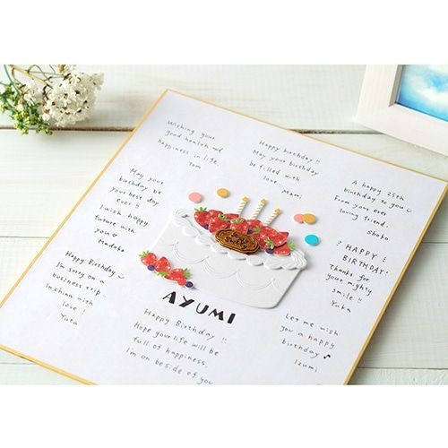 Midori Boyutlu Kutlama Kartı Sticker - Doğum Günü