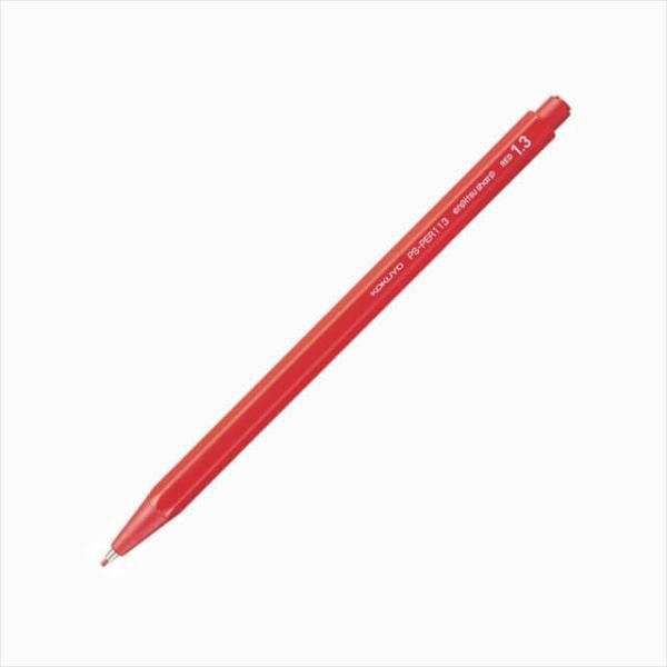 Kokuyo Kırmızı 1.3 mm uçlu Versatil Kalem