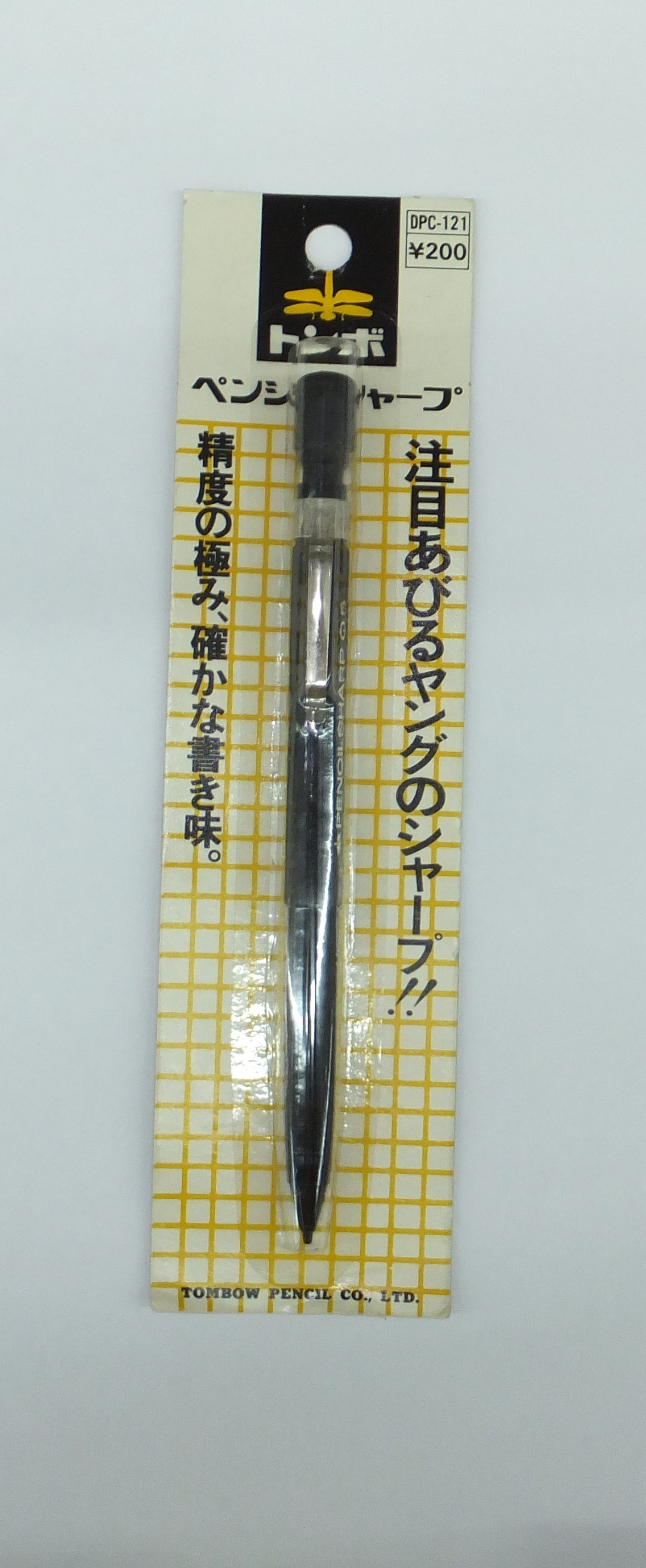 Kampanyalı Koleksiyonluk Pentel Sharp 0.5 mm Versatil Kalem - Siyah