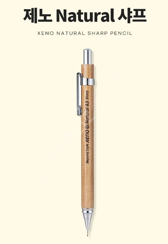 Xeno 3000 Natural 0,5 mm Doğal Bambu Mekanik Kurşun Kalem
