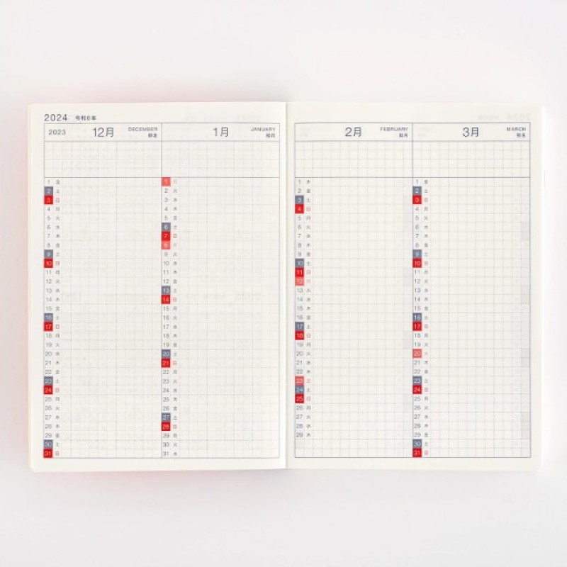 Kampanyalı Hobonichi Techo Orijinal 2024 TEK PARÇA Günlüğü Dizüstü Bilgisayar A6
