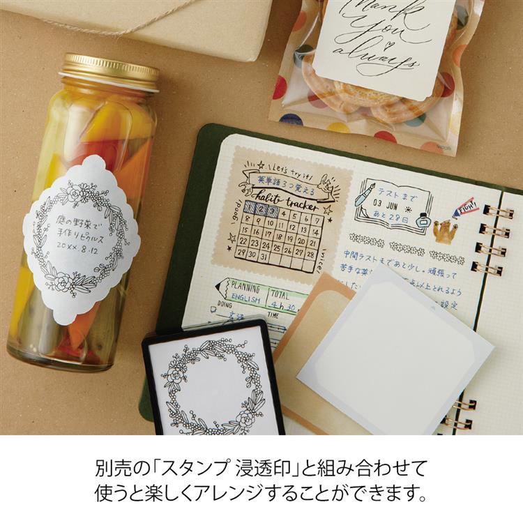Midori Stickers Book - Biçimli etiket