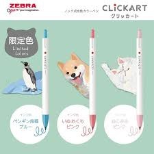 Zebra Clickart Sınırlı Üretim Hayvan Rengi Woof Woof Nyah Nyah Kalem Kalemi, 3 Renkli Set