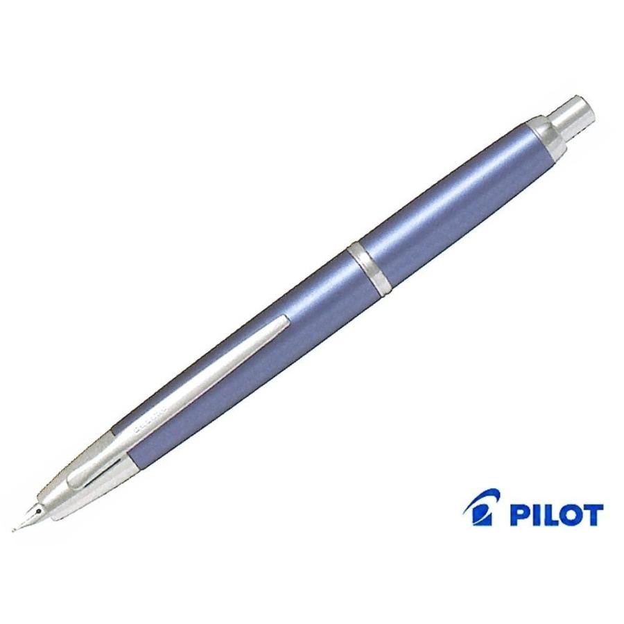  Pilot Decimo   Kapaksız Açık Mavi Orta Uç FCT-15SR-LB-M Dolma Kalem