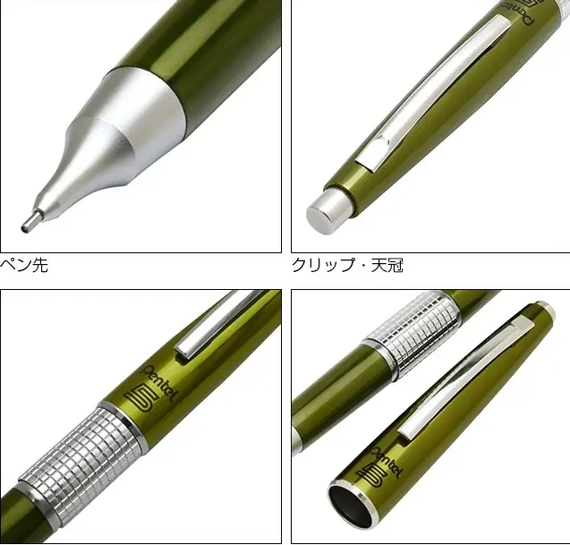 Pentel Kerry Limited Edition Yeşil 0.5 mm Versatil Kalem
