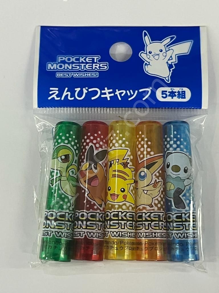 Özel Lisanslı Disney Kalem Kapağı Seti Pocket Monsters 5'li