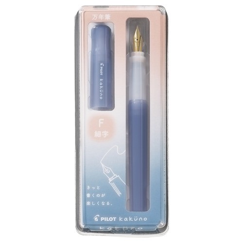 Pilot Kakuno Dolma Kalem Kakuno Limited Edition  Orta F Uç - Uykulu Mavi