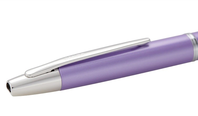 Kampanyalı Pilot FCT-15SR-CP-F Kapaksız Basmalı Decimo Renk :Mor-Eflatun Dolma Kalem (NIB:F Fine)