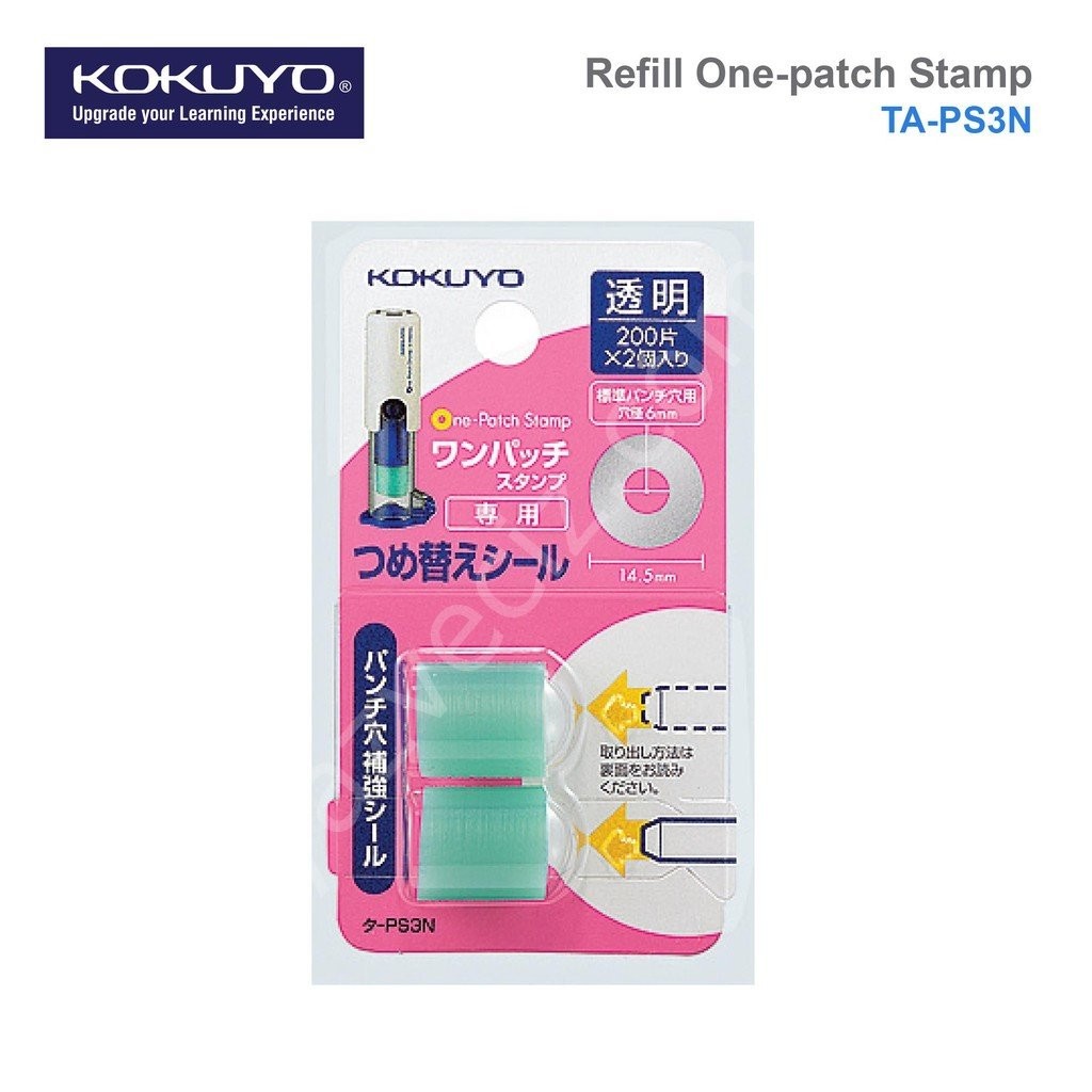 Tasarım Ödüllü Kokuyo Japan, Delgeç Deliği Kuvvetlendiricisi,Yedekleri. 200 Adet Sticker içerir. One Patch Stamp