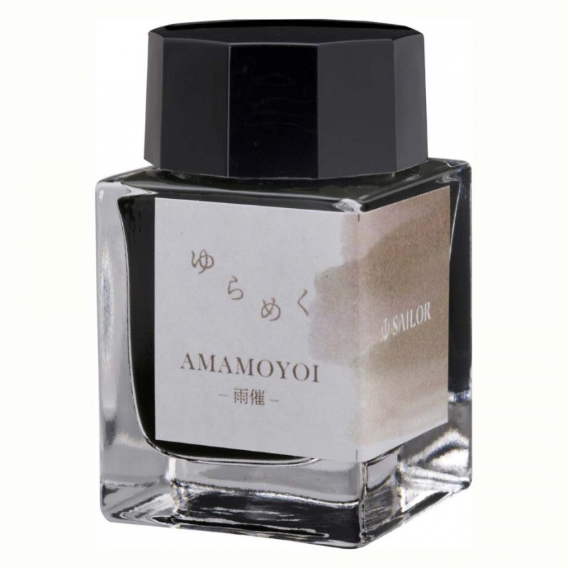 Sailor Shikiori  Amamoyoi Mürekkebi (20ml Şişe)