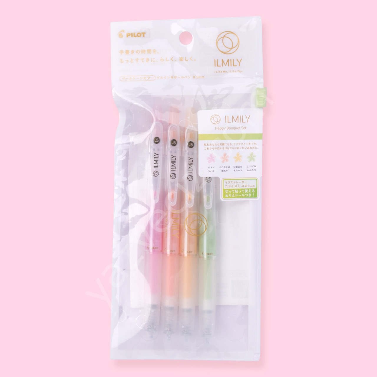 Pilot ILMILY Özel Üretim Jel Kalem Seti, Happy Bouquet Set 4'lü