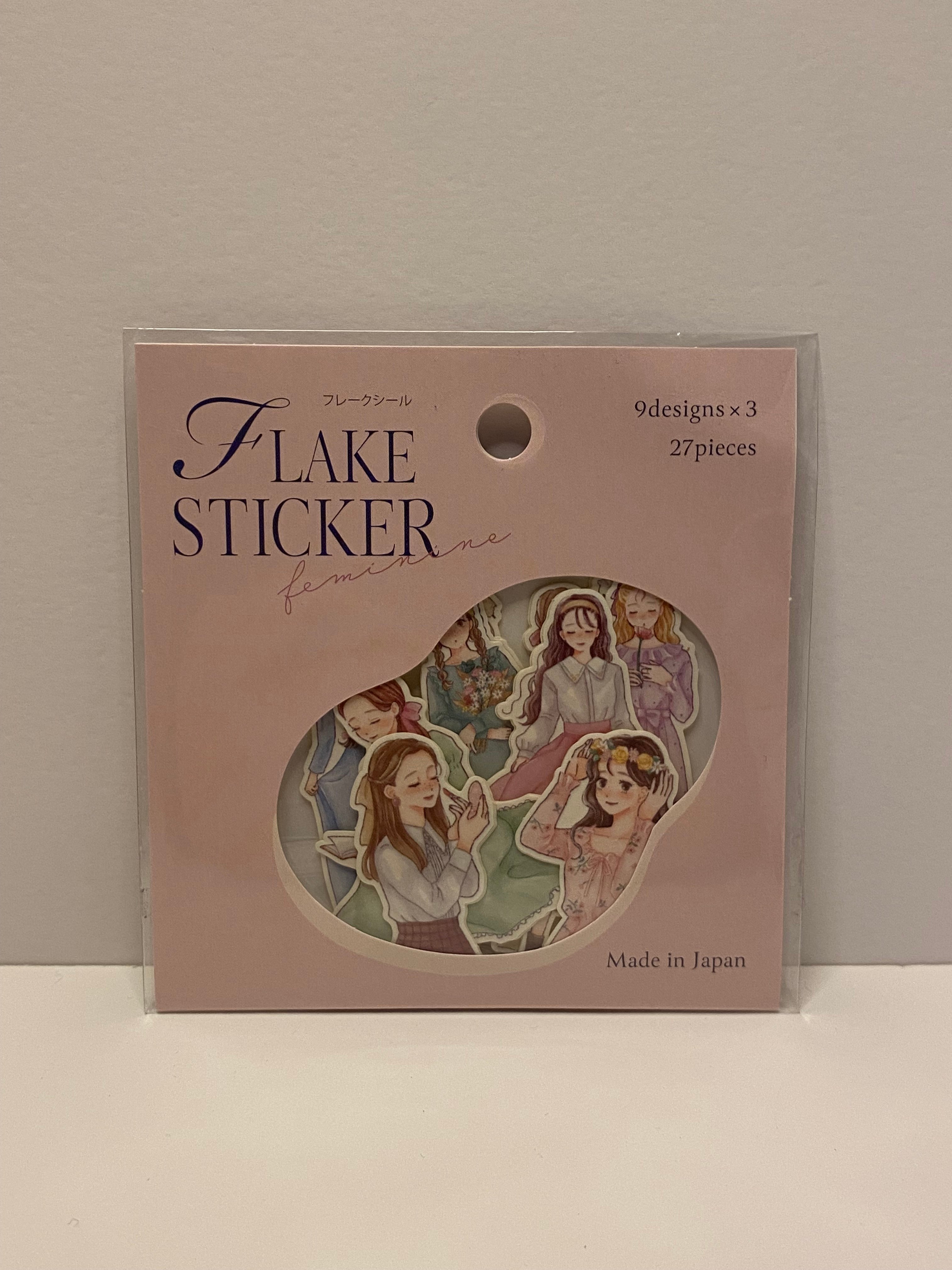 Japon Flake Sticker  Lazer Kesim Sticker Çıkartma - Genç Kız