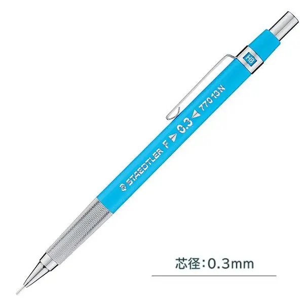 STAEDTLER Çizim Mekanik Kurşun Kalem 770 770-13N 0.3mm