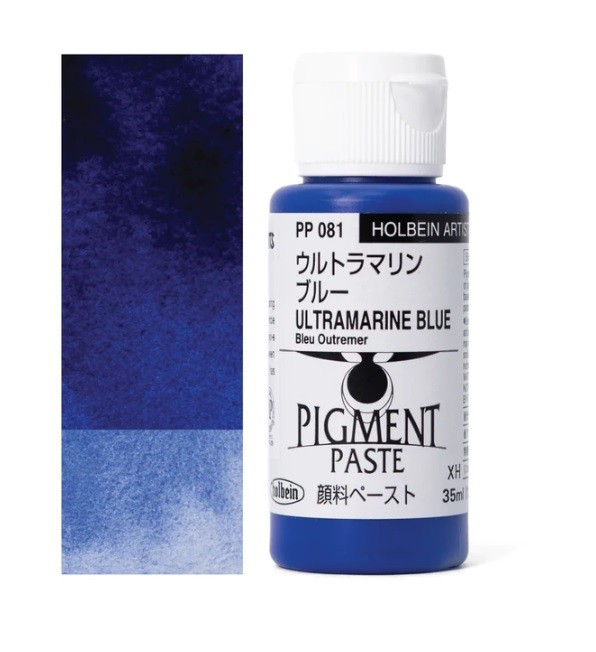 Holbein Pigment Pastası, 081 Ultramarin Mavi