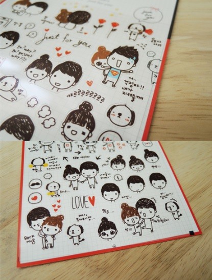Kore Suatelier Sticker Çıkartma - 1018 just for you