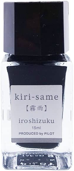  Pilot Iroshizuku Dolma Kalem Mürekkebi 15 ml RENK  kiri-same   ink-15-KS