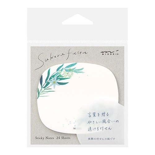 Midori Katanuki Fusen Sticky Notes Yapışkan not 20 yaprak -  yaprak deseni