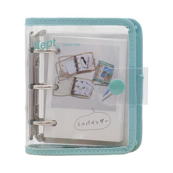 Kept Şeffaf Dosya Klasör Defter Notluk - Fjord Yeşili