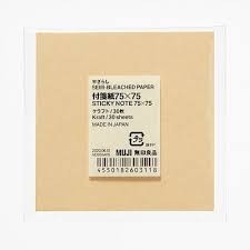 Muji Yapışkan not kağıdı Post - it  75mm x 75mm Doğal  renk 30 yaprak