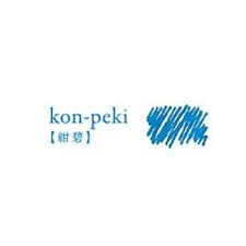 Pilot iroshizuku Dolma Kalem Kartuşu 6'lı Set Masmavi,kon-peki