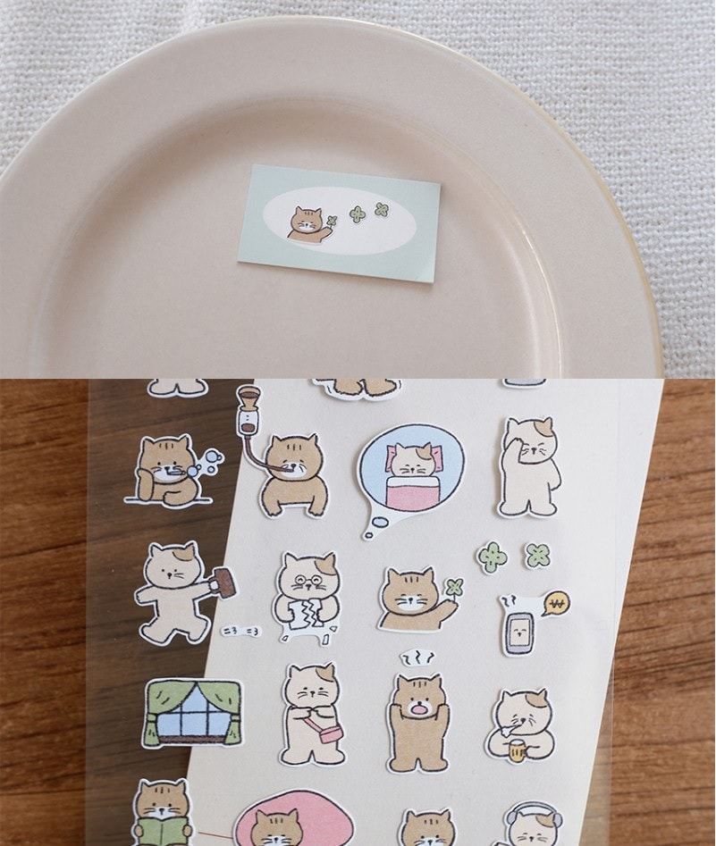  Kore Suatelier Design Sticker Çıkartma - 1176 goyomi & goyami