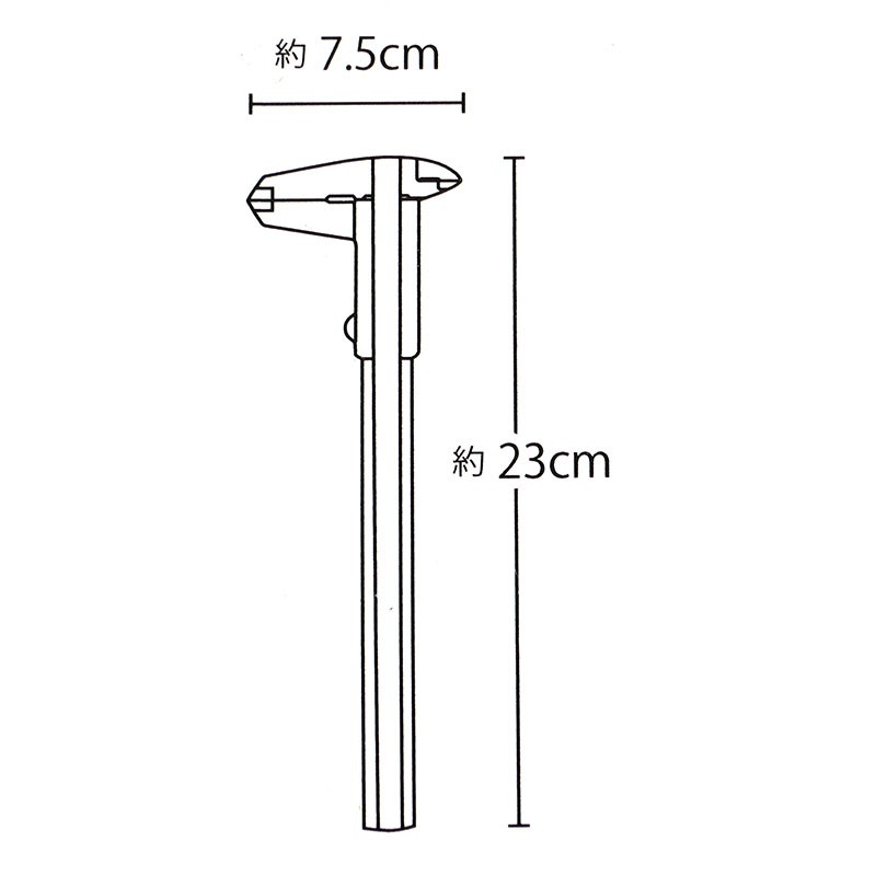 Concord Kumpas 23cm 7,5cm