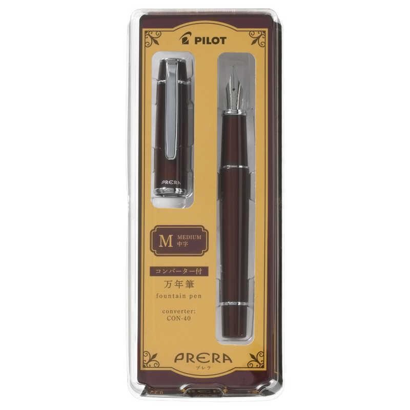 Kampanyalı Limited Edition Pilot Prera ​​​​Kırmızı Kahverengi M ORTA Uç Dolma Kalem