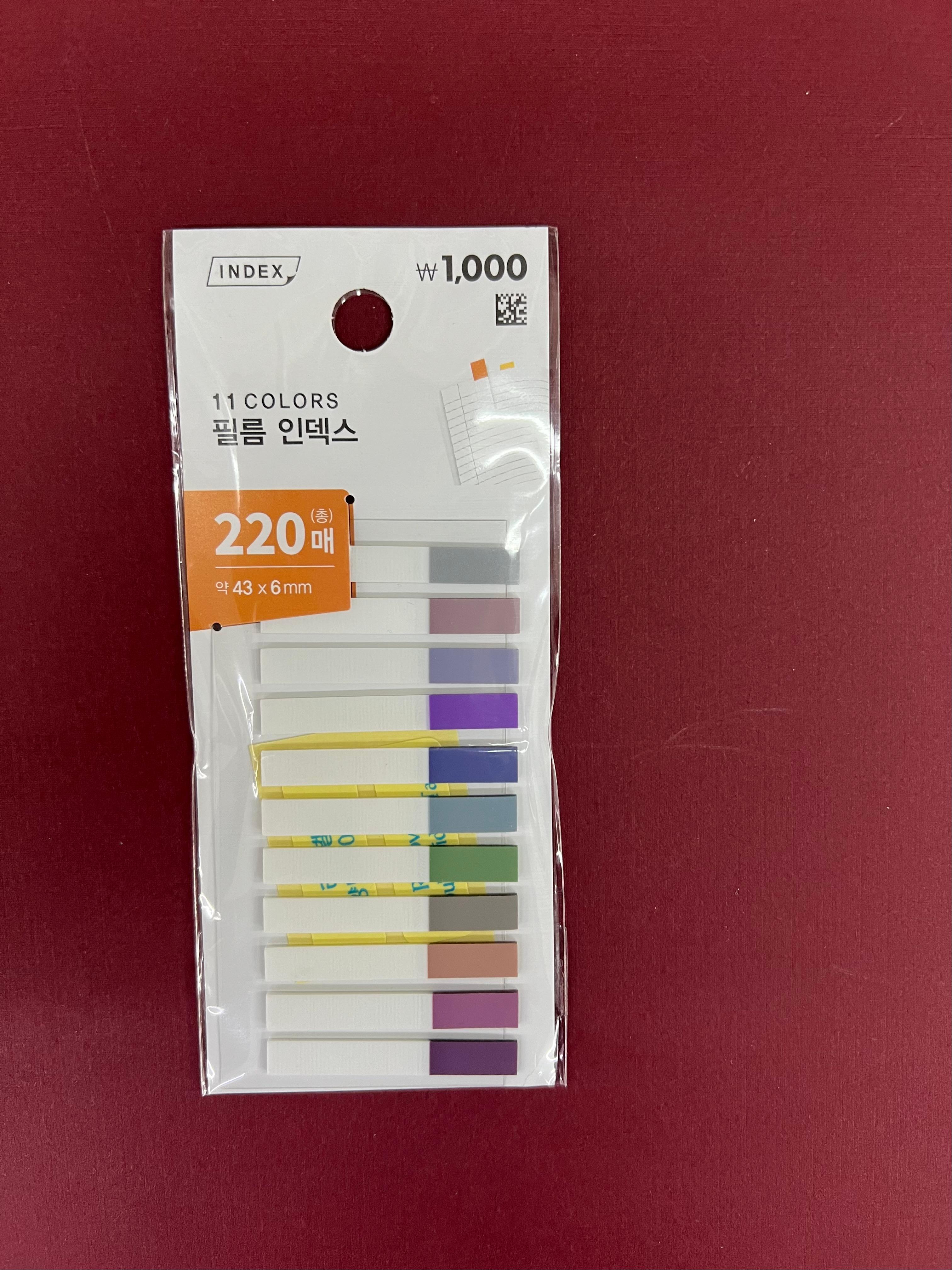 İşaretleyici Mini Post - it 11 Farklı Çeşit,  220'li