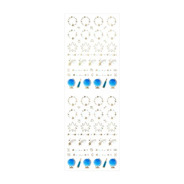 Midori Küçük Motif Sticker Çıkartma - Yıldız