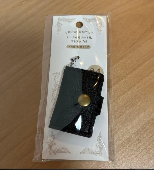 Vintage Style Mini Defter Charm - Siyah