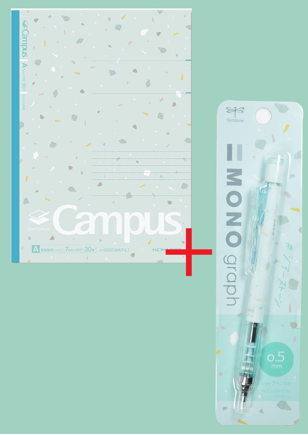 Kokuyo Campus Defter ve Tombow Mono Graph 0.5 Su Yeşili Kırtasiye Seti