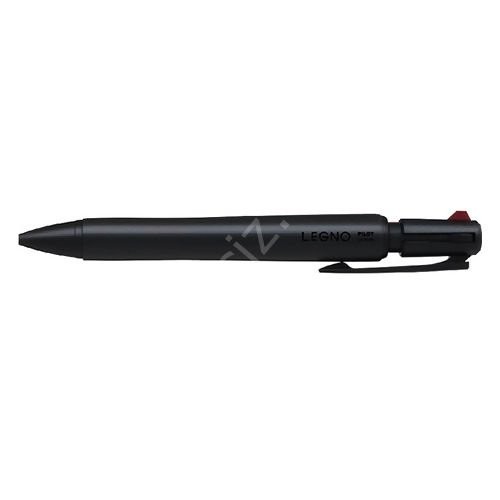 Pilot Legno 2+1 Versatil - Tükenmez Kalem Siyah