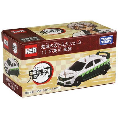 Takara Tomy Tomica Maket Oyuncak Araba Demon Slayer: Kimetsu no Yaiba cilt 3 11 Shinazugawa Sanemi