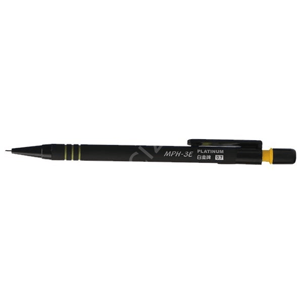 Platinum 0.7 mm Mekanik Kurşun Kalem Sarı MPH-3E