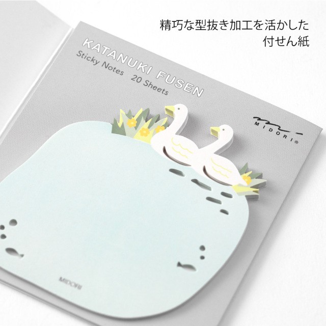 Midori Katanuki Fusen Sticky Notes Yapışkan not 20 yaprak - ördek