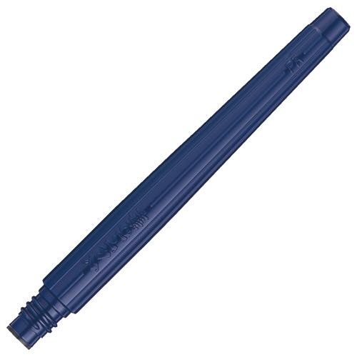 Pentel Hızlı Kuruyan Fırça Kartuşu XFRPD-A Renk  Siyah 
