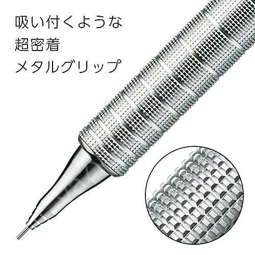 Pentel Orenz 0.2 mm Metal Grip Özel Sınırlı Üretim Siyah Limited Versatil Kalem