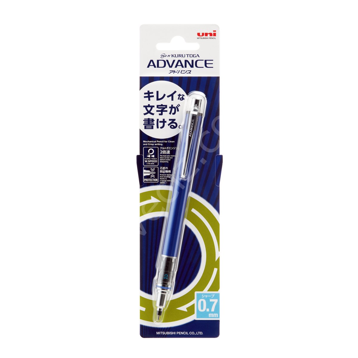 Uni Kuru Toga Advance 0.7mm Versatil Kalem Limited Edition Lacivert Renk