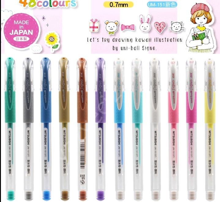 Uniball Signo 0,38mm Kağıdın Arkasına Geçirmeyen Jel Kalem.UM-151 Dx, Light Pink