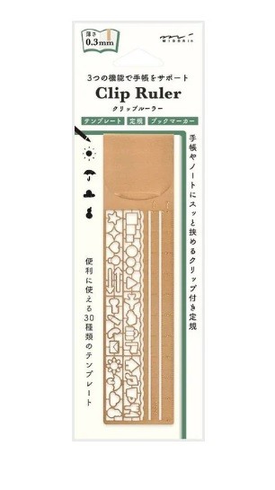Midori Clip Ruler Bakır Pirinç Şablon Cetvel