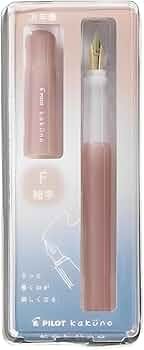 Pilot Kakuno Dolma Kalem Kakuno Limited Edition  Orta F Uç - Pink
