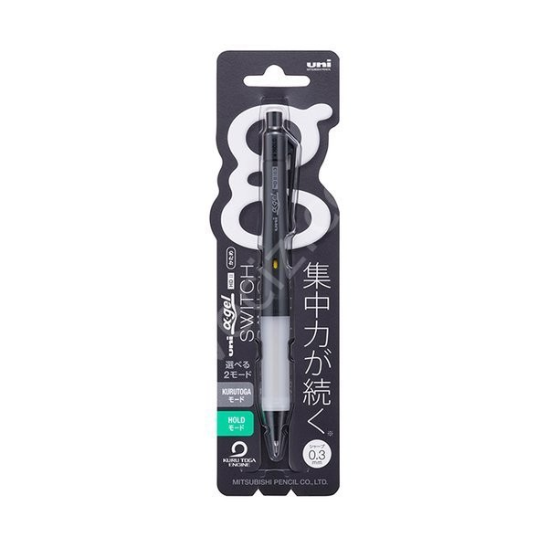 Uni Alpha Gel Switch Değirtirmeli Mekanizmalı Versatil Kalem 0,3mm SiyahRenk