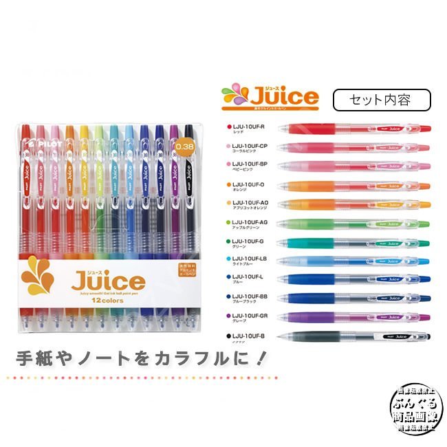 PILOT Pilot Juice Up 0,38mm İnce Yazan Jel Kalem Seti 12'li