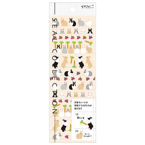 Midori Küçük Motif Sticker Çıkartma - tavşan