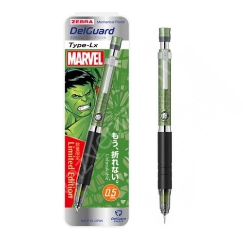 Zebra Lisanslı Marvel Edition Versatil Kalem 0,5mm uç Hulk