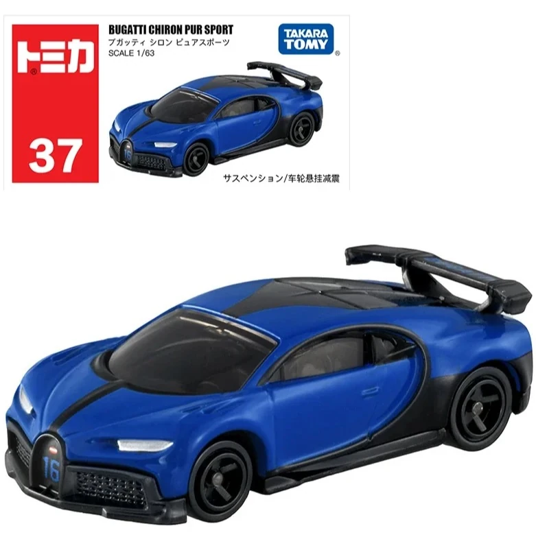 トミカ 37 BUGATTI CHIRON PUR SPORT Tomica No.37 Bugatti Chiron Pure Sports