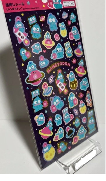 JAPAN LIMITED Sanrio HANGYODON Sticker Çıkartma -  Parlayan Altın ve Mor Evren