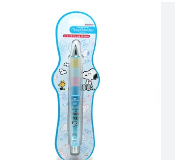  Pilot Dr. Grip Play Border Mekanik Kurşun Kalem Snoopy D 0.5mm